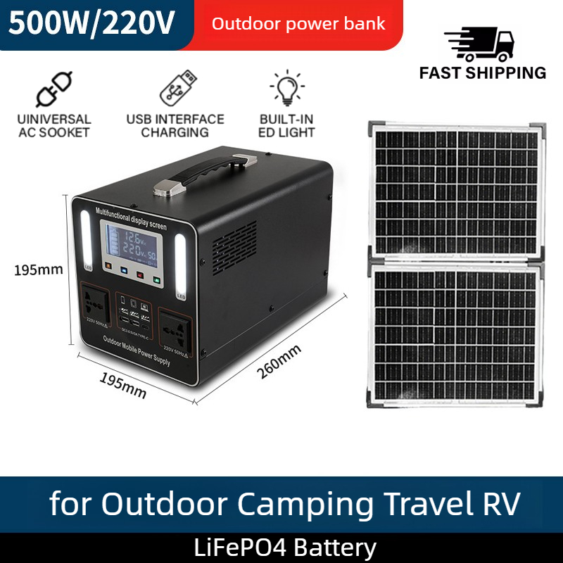 Portable Power Station 500W - Stazione di Alimentazione Portatile 500Wh 500W