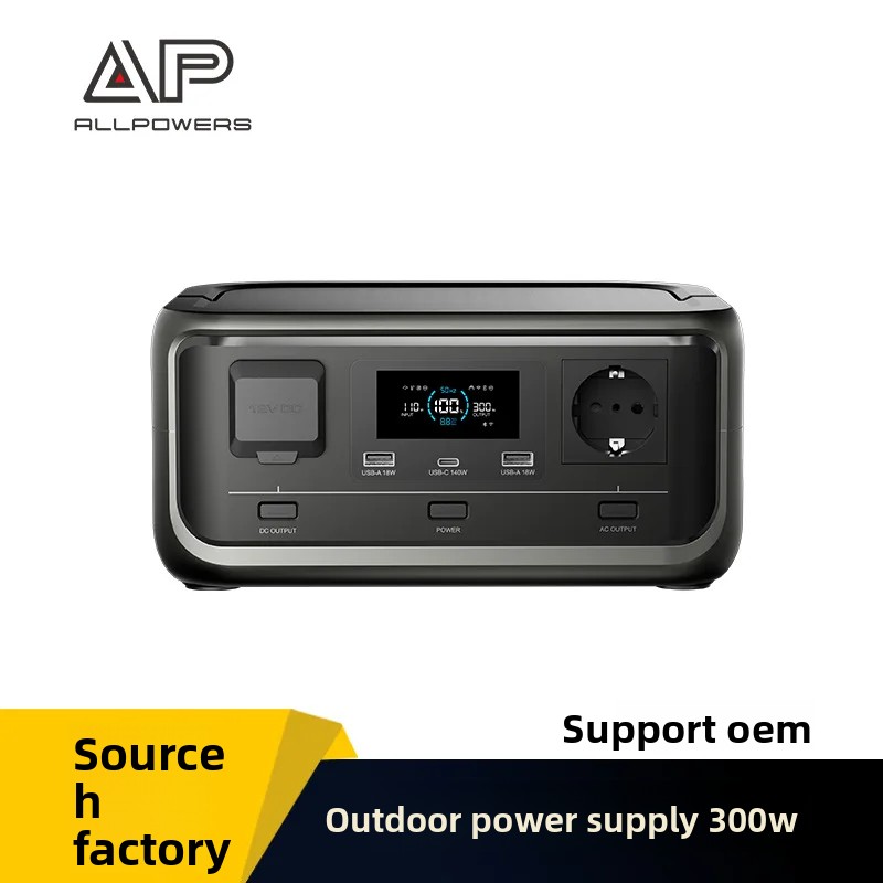 Stazione di Alimentazione Port - Portable Power Station 300W Camping recensione e prezzo