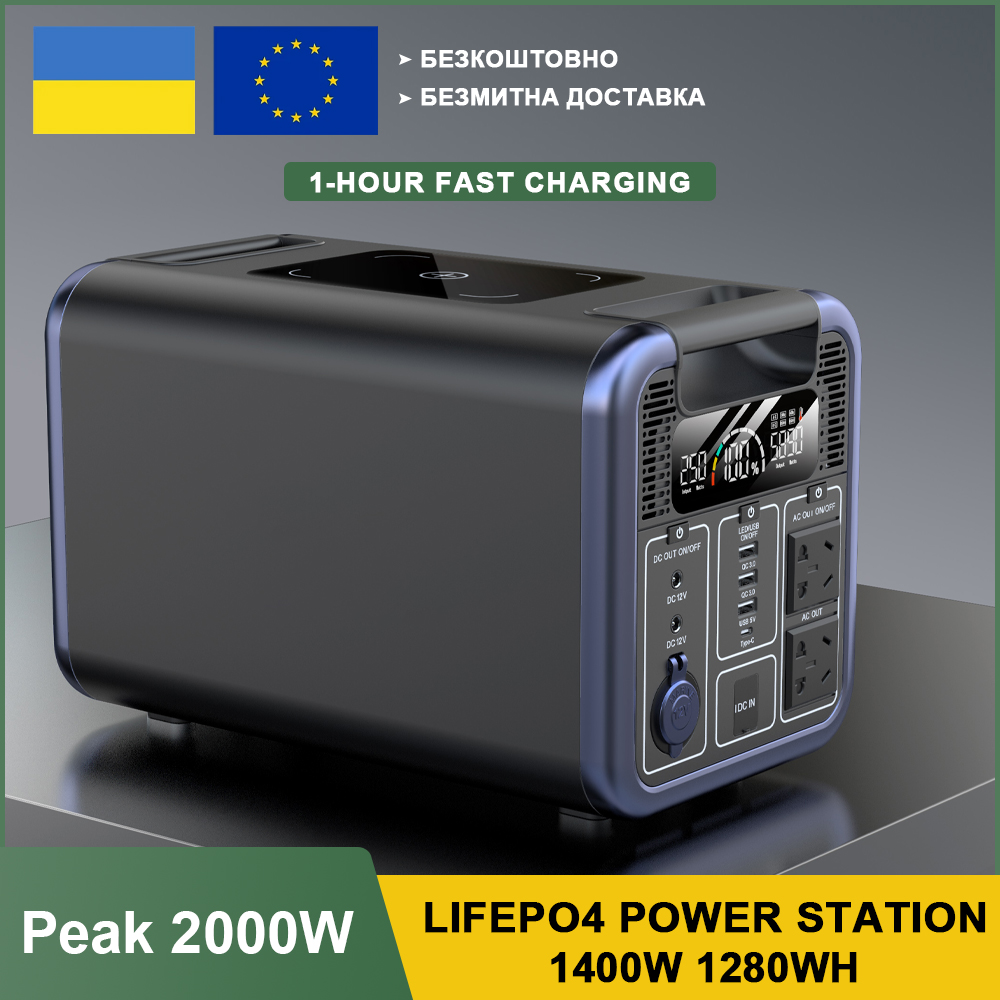 nuova centrale elettrica LifeP - Portable Power Station 2000W Lifepo4 recensione e prezzo