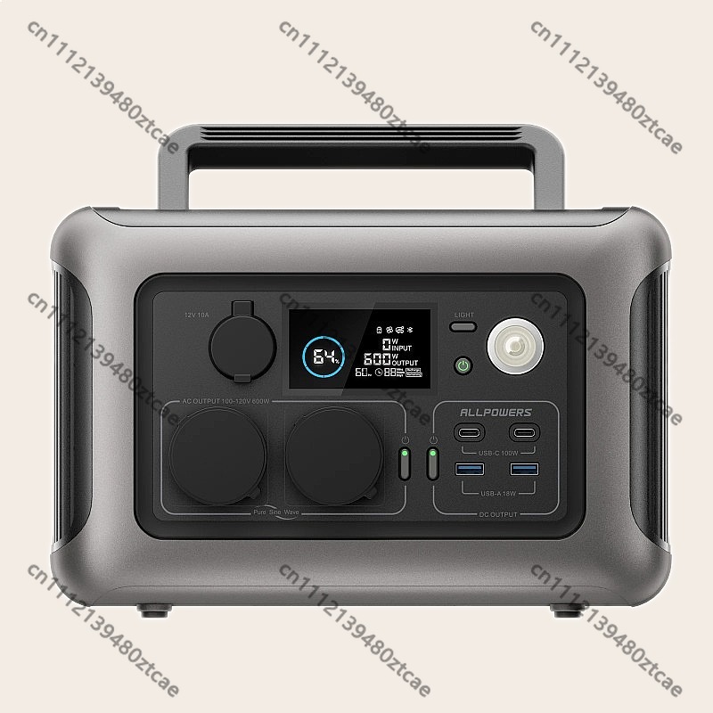 Stazione di Alimentazione Port - Portable Power Station 600W Ups recensione e prezzo