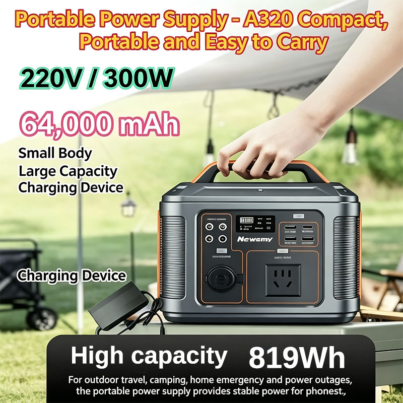 Stazione di alimentazione port - Portable Power Station 300W Camping recensione e prezzo