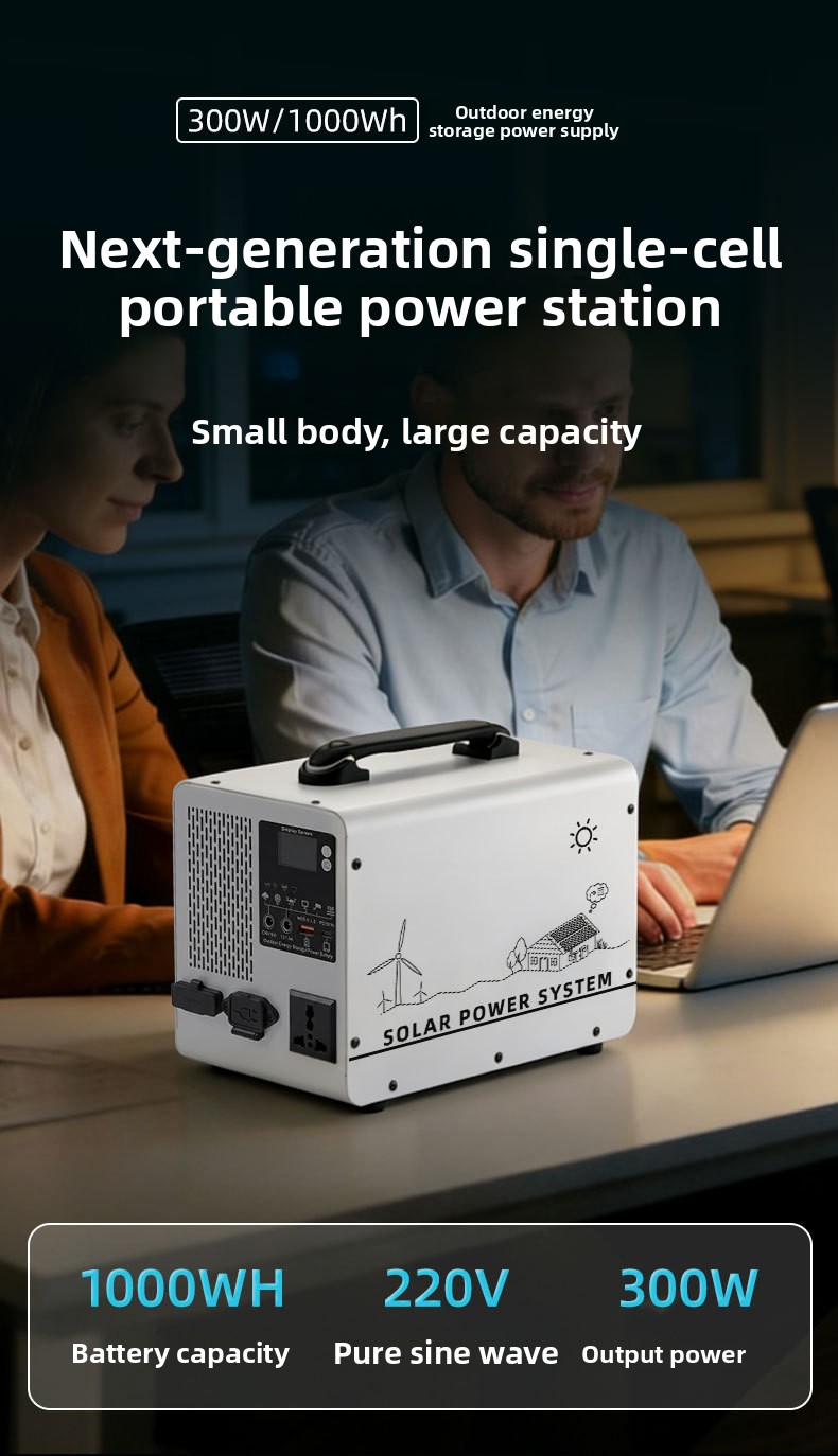 Stazione di Energia Portatile  - Portable Power Station 500W recensione e prezzo