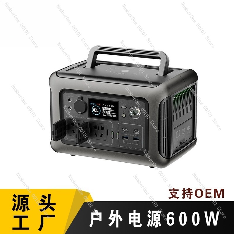 Stazione di Alimentazione Port - Portable Power Station 600W Ups recensione e prezzo