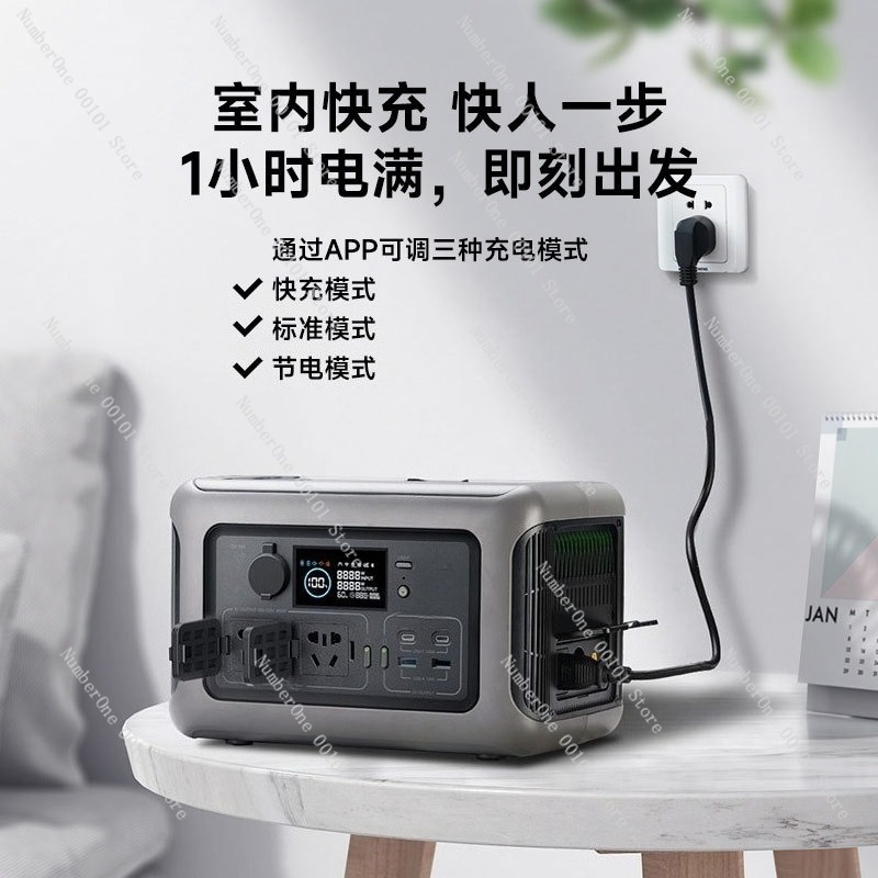 Stazione di Alimentazione Port - Portable Power Station 600W Ups recensione e prezzo