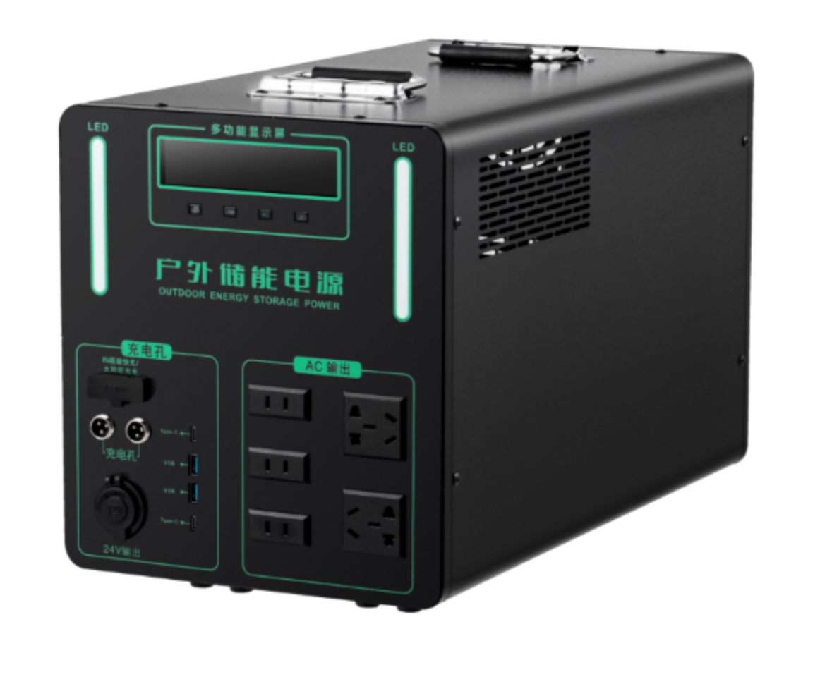 Centrale Elettrica con Pannell - Solar Generator 3000W recensione e prezzo