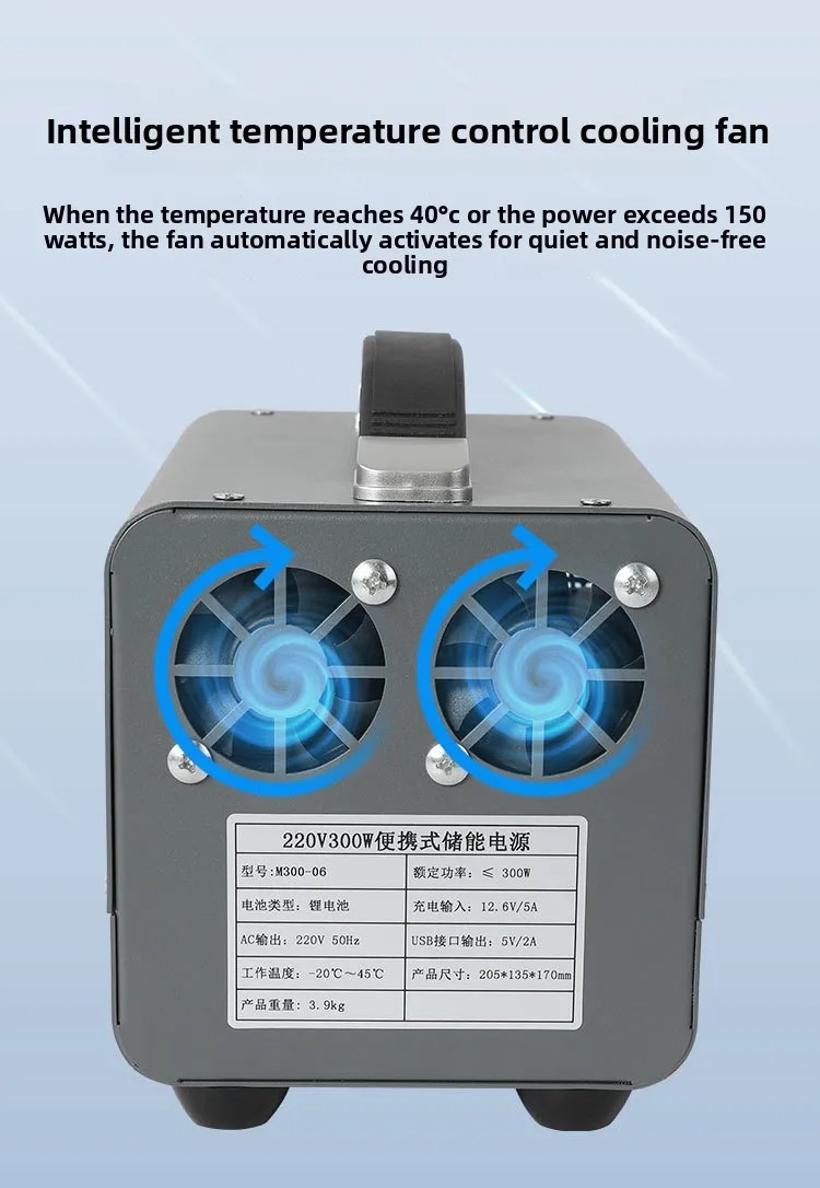 Stazione di alimentazione port - Portable Power Station 300W Camping recensione e prezzo